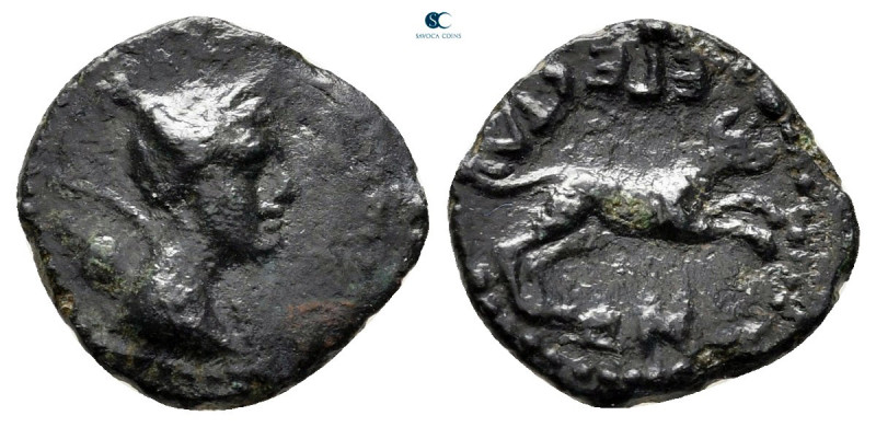 Sicily. Segesta circa 410-400 BC. 
Bronze Æ

13 mm, 1,04 g

Bust of Artemis...