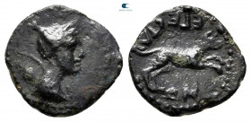 Sicily. Segesta circa 410-400 BC. Bronze Æ