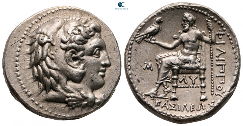 Kings of Macedon. 'Babylon'. Philip III Arrhidaeus 323-317 BC. Struck under Arch...