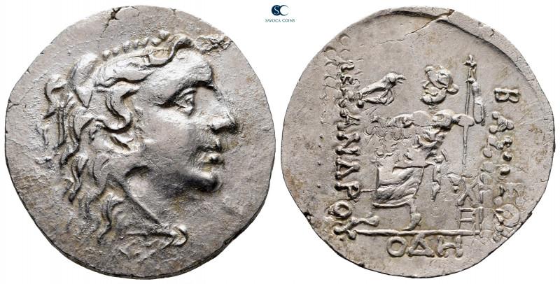 Thrace. Odessos circa 125-70 BC. In the name and types of Alexander III of Maced...