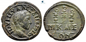 Bithynia. Nikaia. Severus Alexander AD 222-235. Bronze Æ