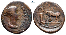Troas. Ilion. Faustina II AD 147-175. Bronze Æ