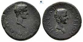 Aiolis. Aigai. Caius & Lucius, as Caesares 20 BC-AD 4. Diphilos Phaita, Agonothetes
Obv: AIΓΑΕΩΝ ΛΕΥΚΙΟΝ.
Bare head of Lucius right.
Rev: ΓΑΙΟΝ ΔΙΦΙΛΟ...