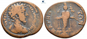 Ionia. Magnesia ad Maeander. Marcus Aurelius AD 161-180. Bronze Æ
