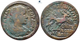 Ionia. Magnesia ad Maeander. Gordian III AD 238-244. Kl.Athenodoros, grammateus. Bronze Æ