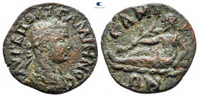 Islands off Ionia. Samos. Gallienus AD 253-268. Bronze Æ