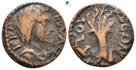 Caria. Attuda. Pseudo-autonomous issue circa AD 200-300. Bronze Æ