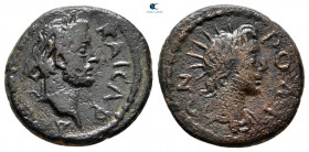 Island off Caria. Rhodos. Antoninus Pius AD 138-161. Assarion Æ