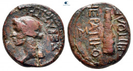 Lydia. Tripolis. Tiberius AD 14-37. Hieratikos, magistrate. Bronze Æ