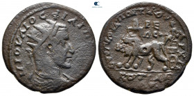 Phrygia. Cotiaeum. Philip I Arab AD 244-249. G. Iulius Ponticus (high priest). Bronze Æ
