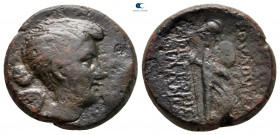 Phrygia. Eumeneia - Fulvia. Fulvia, first wife of Mark Antony circa 41-40 BC. Struck under the magistrate Zmertorix, son of Philonidas. Bronze Æ