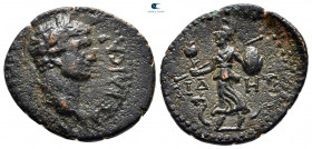 Pamphylia. Side. Domitian AD 81-96. Bronze Æ