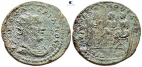 Cilicia. Mopsouestia - Mopsos. Valerian I AD 253-260. Bronze Æ