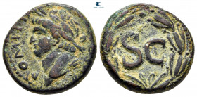 Seleucis and Pieria. Antioch. Domitian as Caesar AD 69-81. Struck under Vespasian, AD 69-79. Semis Æ