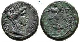 Seleucis and Pieria. Balanea - Claudia Leucas. Pseudo-autonomous issue circa AD 1-200. Bronze Æ
