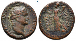 Seleucis and Pieria. Laodicea ad Mare. Domitian AD 81-96. Dated CY 141 (AD 93/4). Bronze Æ