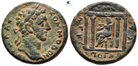 Decapolis. Gadara. Commodus AD 177-192. Struck circa AD 177-180. Bronze Æ