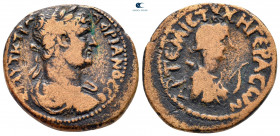Decapolis. Gerasa. Hadrian AD 117-138. Bronze Æ