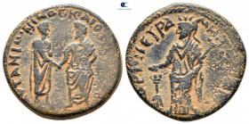 Decapolis. Petra. Marcus Aurelius and Lucius Verus AD 165-166. Bronze Æ