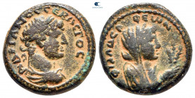Decapolis. Philadelphia. Hadrian AD 117-138. Bronze Æ