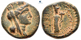 Phoenicia. Dora. Pseudo-autonomous issue AD 64-65. Bronze Æ
