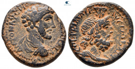 Samaria. Caesarea Maritima. Marcus Aurelius, as Caesar AD 139-161. Bronze Æ