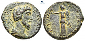 Samaria. Neapolis. Marcus Aurelius AD 161-180. Bronze Æ