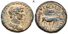 Judaea. Aelia Capitolina. Hadrian AD 117-138. Bronze Æ