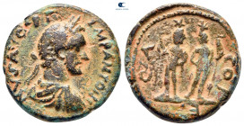 Judaea. Aelia Capitolina. Antoninus Pius AD 138-161. Bronze Æ