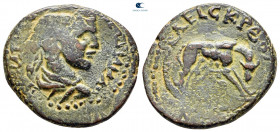 Judaea. Aelia Capitolina. Elagabal AD 218-222. Bronze Æ