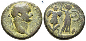 Judaea. Caesarea Maritima mint. Domitian AD 81-96. Bronze Æ