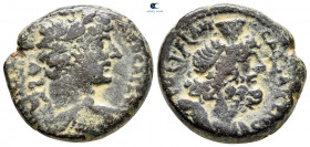 Judaea. Caesarea Maritima mint. Hadrian AD 117-138. Bronze Æ