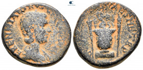 Judaea. Caesarea Maritima mint. Herennia Etruscilla AD 249-251. Bronze Æ