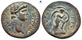 Judaea. Caesarea Paneas. Domitian circa AD 50-100. With Agrippa II. Bronze Æ