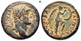 Judaea. Caesarea Paneas. Herodians. Agrippa II with Domitian AD 50-95. Dated CY 26 = 85/6 CE. Bronze Æ