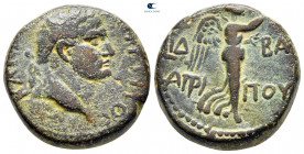 Judaea. Caesarea Paneas. Herodians. Agrippa II with Titus Caesar AD 50-100. Dated CY 14 = 73/4 CE. Bronze Æ