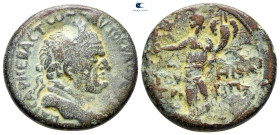 Judaea. Caesarea Paneas. Herodians. Agrippa II with Vespasian AD 50-100. Dated CY 18 = 78/9 CE. Bronze Æ