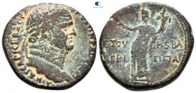 Judaea. Caesarea Paneas. Herodians. Agrippa II with Vespasian AD 50-100. Dated CY 26 = 85/6 CE. Bronze Æ
