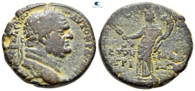 Judaea. Caesarea Paneas. Herodians. Agrippa II with Vespasian AD 50-100. Dated CY 26 = 85/6 CE. Bronze Æ