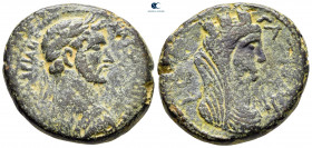 Judaea. Gaza. Antoninus Pius AD 138-161. Bronze Æ