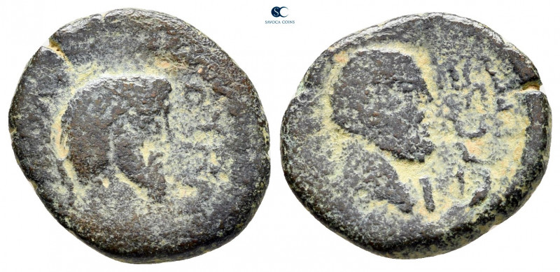 Judaea. Gaza. Lucius Verus AD 161-169. Dated CY 224 (163/4 CE)
Bronze Æ

17 m...