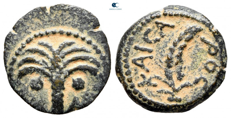 Judaea. Jerusalem. Marcus Ambibulus, under Augustus CE 9-12. Dated CY 39 = CE 8/...