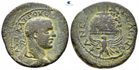 Judaea. Neapolis. Trebonianus Gallus AD 251-253. Bronze Æ