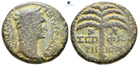 Judaea. Sepphoris. Trajan AD 98-117. Bronze Æ