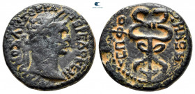 Judaea. Sepphoris (Diocaesaraea). Trajan AD 98-117. Hemiassarion Æ