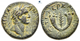 Judaea. Tiberias. Trajan AD 98-117. Dated CY 81 = 98/99 CE. Bronze Æ