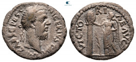Pescennius Niger AD 193-194. Caesarea of Cappadocia. Denarius AR