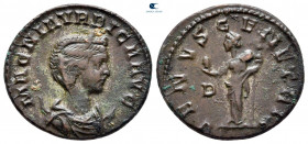 Magna Urbica, wife of Carinus AD 283-285. Struck AD 284. Lugdunum (Lyon). Antoninianus Æ