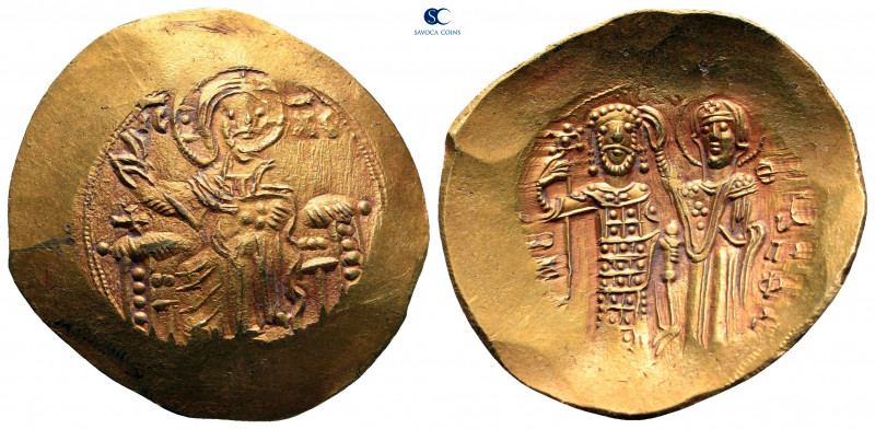 John III Ducas (Vatatzes). Emperor of Nicaea AD 1222-1254. Struck AD 1232-1254. ...