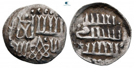 Vladimiras Algirdas. Grand Prince of Kiev AD 1362-1394. Imitating a Golden Horde Dang. Uncertain Kiev region mint. Denaras AR